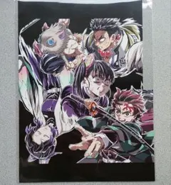 映画 鬼滅の刃 無限城編 入場者特典 フィナーレ特典 エンドロールイラストカード