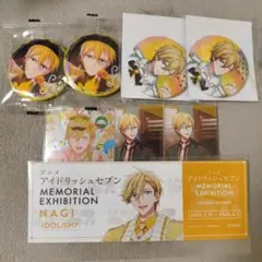 アイドリッシュセブン 六弥ナギ 缶バッジ カードセット - メルカリ