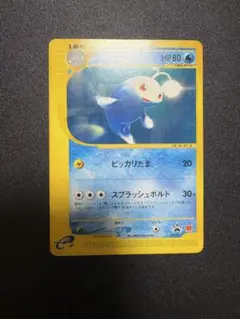 ランターン　eカード プロモ　マクドナルド
