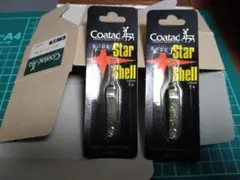 2025年最新】コータック スプーンの人気アイテム - メルカリ