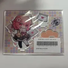 nqrse アクスタ アクキー セット売り なるせちゃんのアクリルスタンド(夏) | だいふくやさん