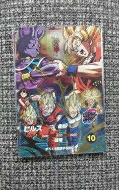 sdvp-034 cp フリーザ ドラゴンボールスーパーダイバーズ - メルカリ