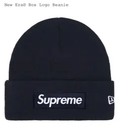 Supreme x New Era Box Logo Beanie