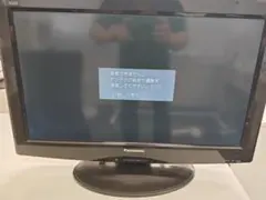 Panasonic VIERA TH-L26X2HT 26V型のサムネイル