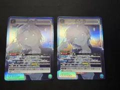 ユニオンアリーナ シャニマス 浅倉透 SR パラレル 星2 - メルカリ