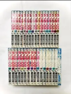 2025年最新】藤田和日郎 全巻の人気アイテム - メルカリ