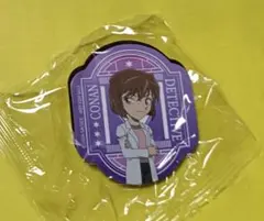 くら寿司　名探偵コナン　マグネットシート２個　　灰原哀&少年探偵団　新品未開封品