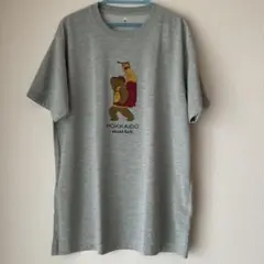 モンベル ご当地デザインTシャツ 男女兼用 【店舗限定】　キタキツネとクマ