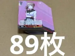 ヴァイスシュヴァルツ プロジェクトセカイ vol.3 信じる力 望月穂波 ②