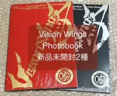 WayV 威神V Vision Wings Photobook新品未開封2種②