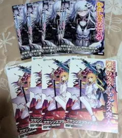 M*@様 ファイナルファンタジーXI ジタン 板鼻利幸氏 直筆サイン色紙 激