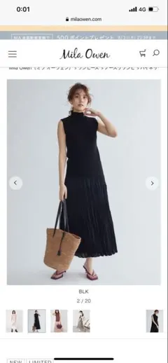 Item thumbnail for item fd2d8749-c61c-47a1-942e-43b6682d73b4