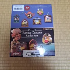 リーメント　スヌーピー『アンティークジオラマコレクション』