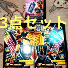 2026年最新】英雄勇像 仮面ライダーの人気アイテム - メルカリ
