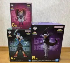 う*み様 一番くじ　ヒロアカ　開催文化祭！！　ABC賞 3体セット 新品未開封