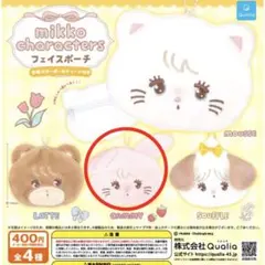 Mikko Characters Cammy フェイスポー チ