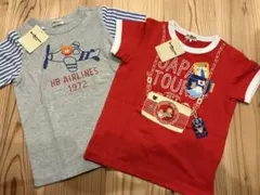 【新品未使用】ホットビスケッツ　Tシャツ　2枚セット　110