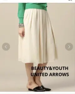 UNITED ARROWS ジョーゼットタックゴムギャザースカートF アイボリー