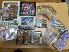 ポケモンカードゲーム 引退品
