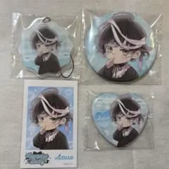 ディアラバ DIABOLIKLOVERS アズサセット