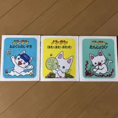 Item thumbnail for item 6c8abe82-2429-400c-b243-6f12d38d7e50