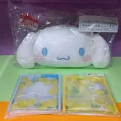 サンリオクジ　シナモロール　ラストワン賞　オマケ付き