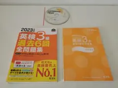 茶太郎様 リクエスト 2点 まとめ商品