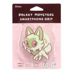 Item thumbnail for item e8158b9c-bac9-42c8-b20d-b382e03e0c66