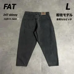 Item thumbnail for item e7cc0e34-478e-4168-9ad0-dbd5ea6fcf28