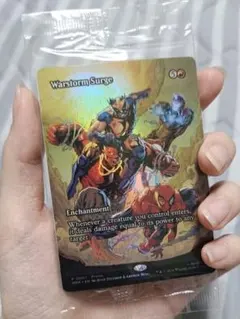 mtg Warstorm Surge foil AVENGERSコミック付 - メルカリ