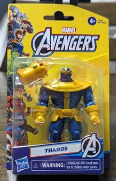 2026年最新】S.H.フィギュアーツ アベンジャーズ サノスの人気アイテム