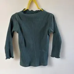 Item thumbnail for item d4c877e8-8d4e-4d8e-a14f-ec87255934ee