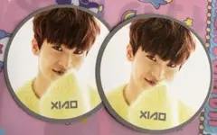 2025年最新】シャオ up10tionの人気アイテム - メルカリ