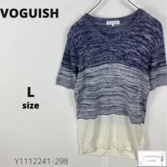 VOGUISH ボーギッシュ Tシャツ カットソー リネン混 配色 L