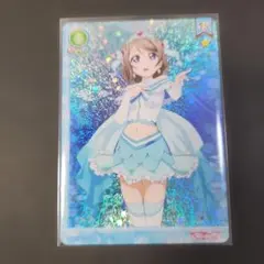ラブライブ！サンシャイン!! ぷかぷかAqoursフェア ver.ブロマイド ラブライブ！サンシャイン!! ぷかぷかAqoursフェア ver.ブロマイド