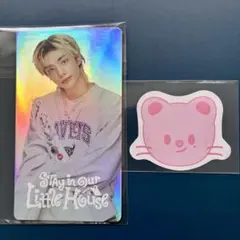 straykids スキズ ペンミ スペシャルトレーディングカード ヒョンジン