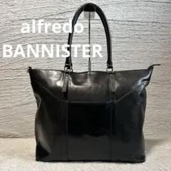 2025年最新】アルフレッドバニスター バッグの人気アイテム - メルカリ