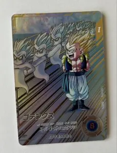 ドラゴンボールスーパーダイバーズ 6弾 GDR★ SDV6-040 ゴテンクス