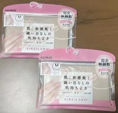 Item thumbnail for item 676011a3-f148-4566-9fc1-a0766885ea08