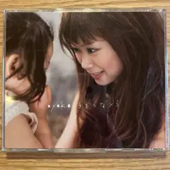 Item thumbnail for item 3022c727-7679-4054-b676-ba06217c3c00