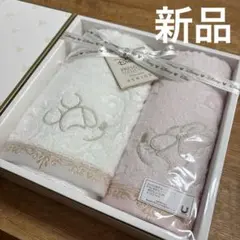 新品未使用 Disney UCHINO プレミアムタオルセット