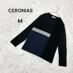 【セロニアス】M メンズ　長袖カットソー　異素材　パイル　ワッフル　ブラック