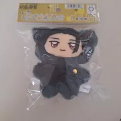 呪術廻戦 ちみけもますこっと 懐玉 玉折 夏油傑