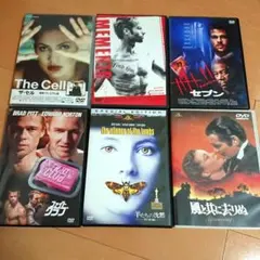 名作 洋画 DVD 6本 まとめ売り 正規購入品 スリラー サスペンス