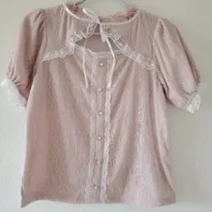 Item thumbnail for item ede4033f-1363-4ac8-ac2e-3c88b799c49a