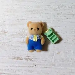 シルバニアファミリー ビスケットクマの赤ちゃん