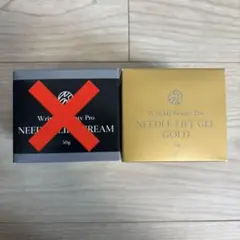 ★新品 激安 ヤーマン NEEDLE LIFT GEL 4個セット まとめ売り mlnlc_sp02_240207.jpg