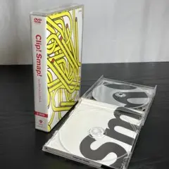 Clip! Smap! コンプリートシングルス DVD +おまけCD2枚