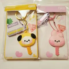 BT21 BTS minini キーカバー CHIMMY ＆ COOKY セット