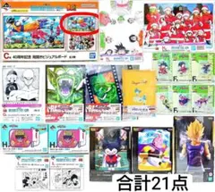 ドラゴンボール 一番くじ DRAGON BALL 40th 其之一 C賞 その他